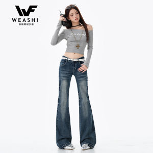 Deep Blue American Style Spicy Girl Low Waist Stretchy Slimming Bell Bottom Jeans Womens New 2025 Casual Cotton Stretch Denim