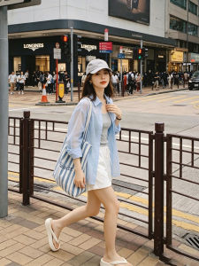 AIYILU | Áo Blouse Mỏng Chống UV Cho Mùa Hè