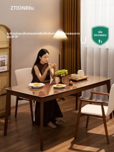 ZTION | Waterproof Oil-resistant Heatproof TPU Transparent Table Cover