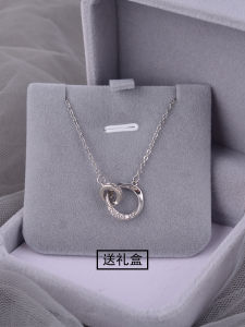 925 Sterling Silver Mobius Necklace Womens Luxury Minimalist Design Engraved Choker New 2024 Trendy Fashion Jewelry