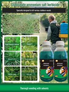 Strong Weed Elimination Herbicide: A Powerful Solution for Orchard & Non-Cultivated Land