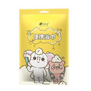 Youngtime | Disposable Portable Cotton Bath Towel