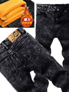 Winter Thickened Fleece Lined Slim Fit Mens Jeans Black Grey Korean Style Trendy Ankle Length Pants Youth Tight Long Trousers