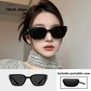 DIGELE | Elegant New Anti-UV Slimming Polarized Sunglasses