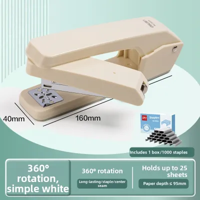 deli | Rotatable Large Heavy-duty Standard Multi-functional Stapler 50 Pages