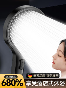 Home Bathroom Shower Head Set Boost Pressure Hot Water Heater Bath Rain Lotus Head Bath Dominator Shower Bath Kit