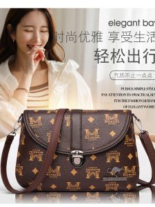 กระเป๋าสะพายข้างหนังนิ่มแฟชั่นสำหรับผู้หญิง กระเป๋าสะพายข้างหนัง PU กระเป๋าสะพายข้างแบบสะพายข้างสำหรับคุณแม่ กระเป๋าสะพายข้างแบบสะพายข้างสำหรับคุณแม่ LV