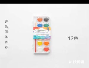 สีน้ํา สีน้ําก้อน สีน้ําหลุม สีเค้ก สีน้ําตลับ สีน้ําพกพา Giorgione 28 สี แถมฟรี! พู่กัน 1 ด้าม No.G-0028 Water Color Cakes