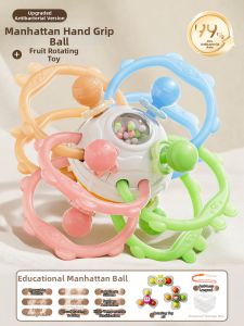 XIDIQI | Biteable Silicone Teething Toy Rattle
