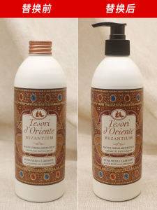 Eastern Gem Bath Gel Pump Head Hair Wash Milk Press Pump Mouth Beauty Tool Any Skin Type Normal Specification Chinese Origin