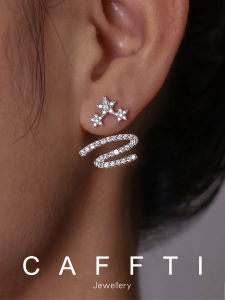CAFFTI | Pure 999 Silver Unique Star Earrings