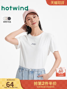 Ladies Loose Fit Short Sleeve T-Shirt Summer 2025 New Style Casual Versatile Shoulder Length Tee Cotton Polyester Blend