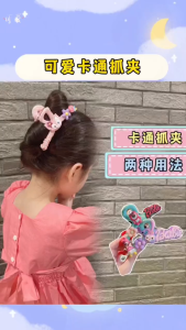 Sanrio Large Hair Clip Cute Cartoon Hair Claw Hair Pin Hair Accessories Women
