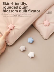 youqin | Dụng Cụ Gài Giường An Toàn Không Trượt