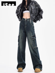 กางเกงยีนส์ทรงหลวมขากว้างสไตล์ย้อนยุคสำหรับผู้หญิง กางเกงขายาวทรงตรงทรงหลวมขากว้างสไตล์อเมริกันพร้อมกระเป๋าหลายช่องสำหรับฤดูใบไม้ผลิ