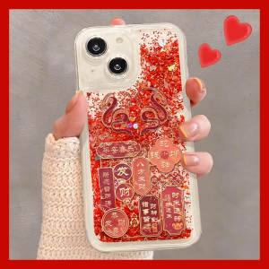 Red Flowing Sand Shell Phone Case for  16Promax Huawei Mate70Pro New Pura70 Creative Snake Turns Heaven And Earth for Women