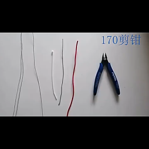 Flush Cutter Internal Spring Precision Wire Side Snips Gundam Model Cable Electronic Component Pliers