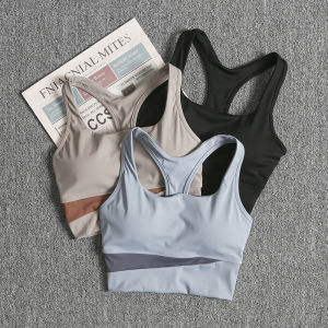 Anti-Shock Sports Bra