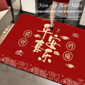 Wanrenfu Carpet | Home Durable Entryway Doormat