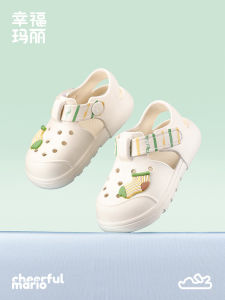 Cheerful Mario | New Style Childrens Sandals Soft Bottom