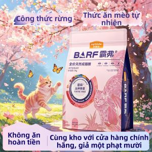 MYFOODIE | Thức Ăn Cho Mèo Toàn Giai Đoạn