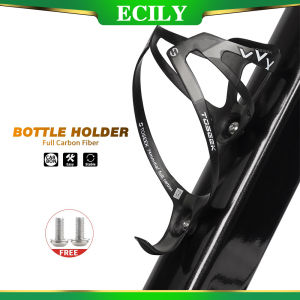 ECILY คาร์บอนไฟเบอร์เต็มกรงขวดน้ำจักรยาน MTB ที่วางขวดจักรยานถนนแสงอัลตร้ารอบอุปกรณ์ UD เคลือบ