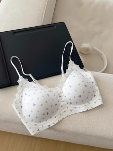 chaqi | Underwire-Free Gather Comfort Seamless Brassiere
