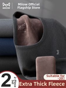 MiiOW | Thermal Underwear Set for Seniors