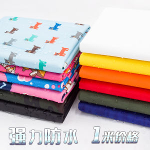 Vải Oxford Dày Chống Thấm Nước Ngoài Trời Vải Che Nắng Phòng Tắm Vải Rèm Cửa Sổ Chống Tia UV Vải Lều Thủ Công DIY