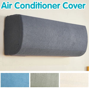 All Inclusive Air Conditioner Dust Cover Anti-dust Wall Mounted Protector Easy Cleaning Cover Protective Home Decor
