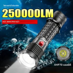 ใหม่ไฟฉายดําน้ําพลังงานสูงที่สว่างที่สุดไฟฉายดําน้ํามืออาชีพ XHP70 LED แสงที่แข็งแกร่งใต้น้ําแสงสปอตไลท์ 300 เมตร