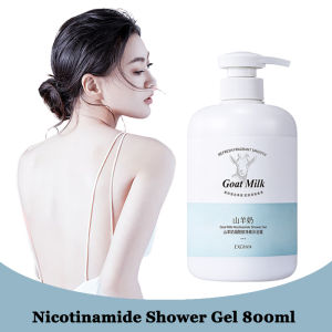 Smooth Skin Lasting Fragrance Goat Milk Body Wash Deep Cleansing Whitening Body Wash Exfoliator Niacinamide Shower Gel