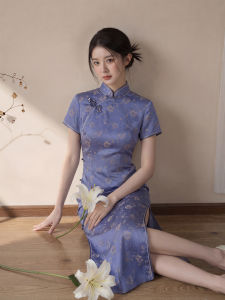 Blue Print Elegant Chinese Style New 2026 Dress