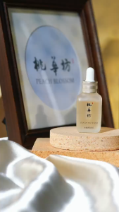 Peach Blossom | Rejuvenate Hydrating Serum | Hyaluronic acid | Nicotinamide | Whitening | Anti-aging | No Fragrance | Hydrating | Balancing