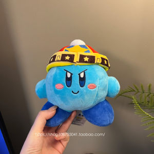 Đồ Chơi Cuddly Kirby Game Character Adorable Plush Anime Soft Stuffed Toy Gift for Children Universal PP Cotton Filled