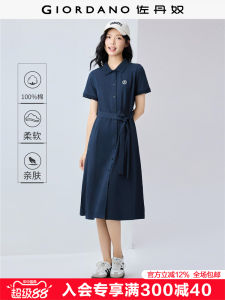 Gardenia Summer New Cotton Embroidered Belted Collared Short Sleeve Dress Womens City Style Adjustable Waist Pure Cotton Dress