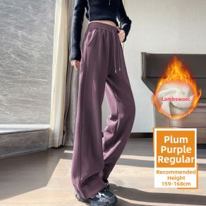 Women Thick Warmth Straight Cut Sweatpants