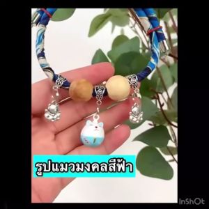 สร้อยคอแมว ราคาปลอก ปรับสายเข้าออก สวยงาม เด็ก รูปเต่ง คอกระดิ่งแมว คอแมวน่ารัก สร้อยคอแมว สร้อยคอแมวเด็ก สร้อยคอแมว ปลอกคอแมว สร้อยคอแมวน่ารักๆ