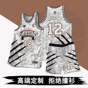 2025 New American Style Basketball Uniform Set for Men Students Digital Print Customizable Competition Teamwear