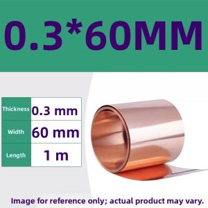 MEINWAY | Conductive and Grounding Copper Foil 0.02-1mm