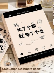 MONLEYTA | High Aesthetics Student Record Book