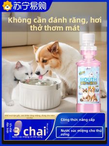 Nước Súc Miệng Thú Cưng Làm Sạch Răng Chó Mèo Loại Bỏ Mùi Hôi Miệng Loại Bỏ Cao Răng Dạng Lỏng Gói Đơn Chăm Sóc Thú Cưng