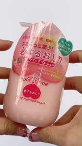 Pelican Body Moisturizers Soap Koisuru Butt Hip Care Lotion (200 ml) Natural botanical extracts Direct from Japan