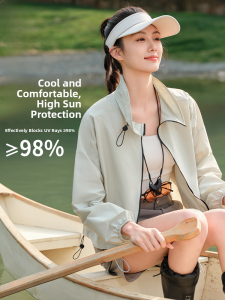 Miiow | Womens Ice Silk Waist-Cinching Summer Lightweight Quick-Drying Outdoor UV Protection Clothing Cat Person MiiOW Commute Style