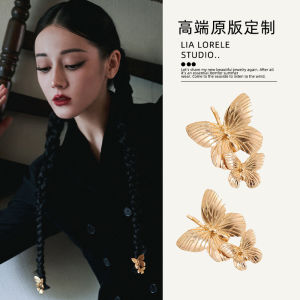 Elegant Butterfly Metal Hair Clip Simple Stylish Trendy Hair Accessories for Women  out Korean Style Alloy Hair Grips