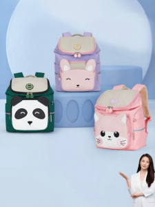 Caran·Y | Light & Waterproof Cartoon Children Backpack