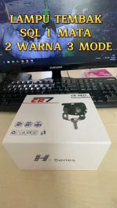 Lampu Tembak Laser Lampu Sorot Laser SQL 2 Warna Hi-Lo R258