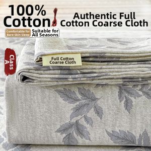 MANSHIAN | Simplicity Cotton Bed Sheet Set