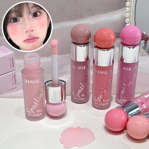 ชาคินูโอ ไลท์ บลัช ลิควิด มอยส์เจอร์ไรซิ่ง มิเรอร์ ไวทัลลิตี้ มอยส์เจอร์ไรซิ่ง ไวท์เทนนิ่ง ไบรท์เทนนิ่ง เนเชอรัล รูจ