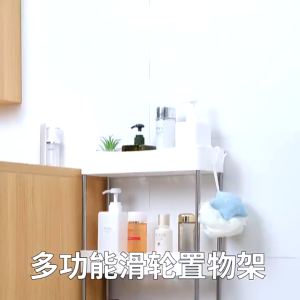 Rak Susun Serbaguna 4 Tingkat dengan Roda – Rak Troli Dapur / Kamar Mandi Kokoh & Tebal